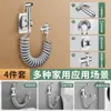Juego de Rociador para Bidé de Inodoro de Acero Inoxidable Grifo Desviador de Baño Boquilla Universal de Alta Presión Limpieza de Inodoro Hogar