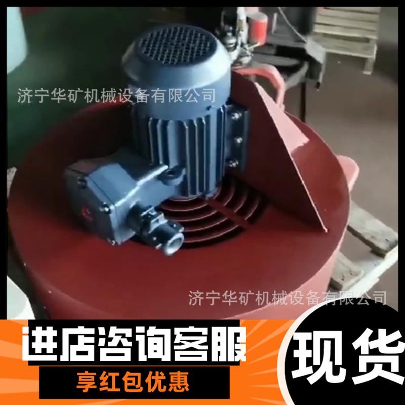 微信截图_20240621135656