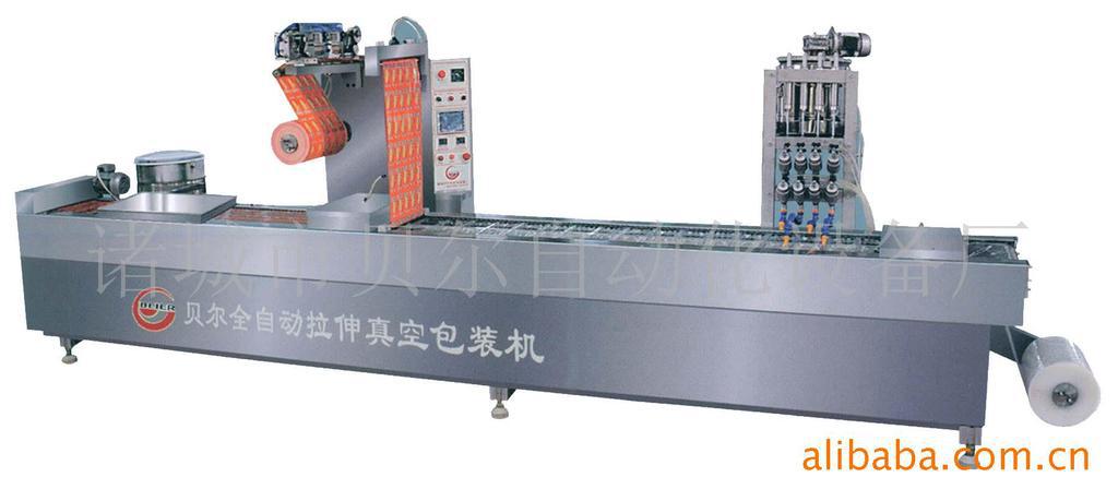 707800747_143547583[2]