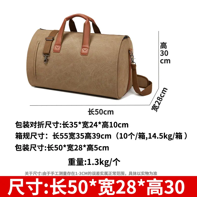 209帆布卡其