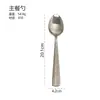 Juego de Cubiertos Occidentales de Acero Inoxidable 410 con Mango Cuadrado, Cuchillo, Tenedor y Cuchara, Patrón Mitad Creativo, Juego de Cuchillo, Tenedor y Cuchara para Filete, Cuchillo de Postre