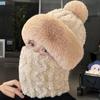 Gorro de Punto Todo en Uno, Gorro de Lana para Vehículos Eléctricos, Adelgazante Facial, Protector de Cuello, Calentador de Cuello, Cordón para Atar, Mezcla de Invierno para Mujer Tres en Uno
