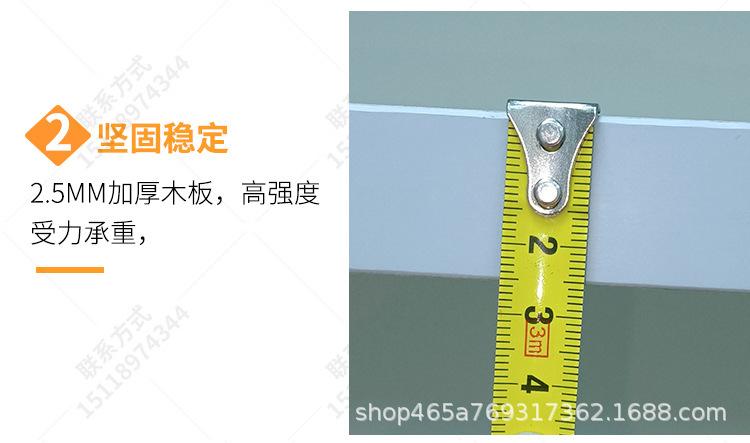 详情页完成_17.jpg