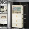 Guarda-roupa infantil simples, sem necessidade de instalação, armário de armazenamento de roupas para casa, armário dobrável multicamadas, armário de armazenamento, armário com prateleiras