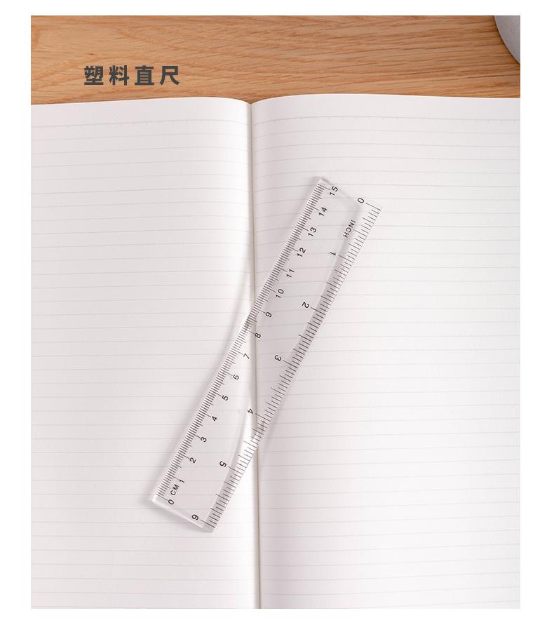 直尺_02.jpg