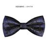 Traje Formal para Hombre Corbata Roja Boda para Hombre Rojo Novio Padrino Boda Británica Camisa Negra Lazo