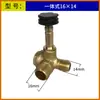 Accesorios para Compresor de Aire sin Aceite Accesorios para Bomba de Aire Pequeña Ensamblaje de Núcleo de Válvula de Retención Solenoide Tres Vías
