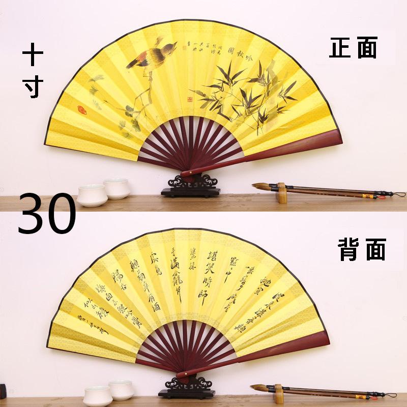 30--------