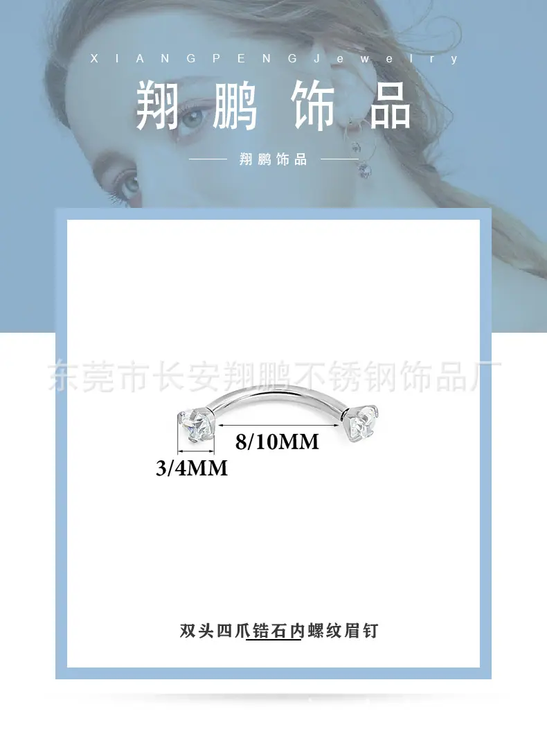 详情页01-(1)_01.jpg