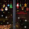 Decoraciones para Colgar en Ventanas de Vidrio, Pegatinas Electrostáticas para Pared sin Pegamento, Decoraciones para Ventanas de Árbol de Navidad, Decoraciones de Navidad, Venta Caliente Transfronteriza