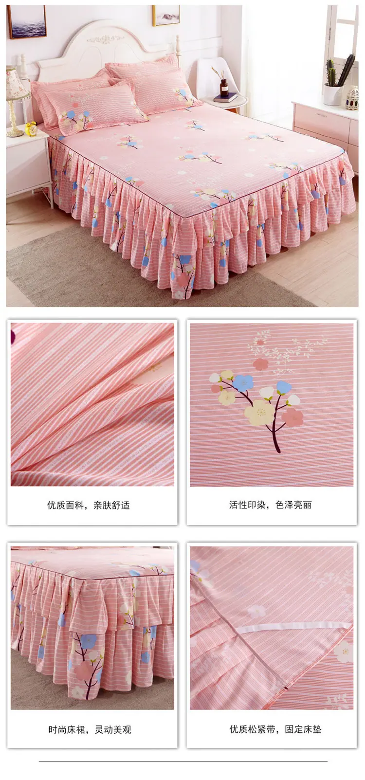 详情图(31).jpg