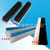 Los fabricantes suministran cepillo de tira de nailon procesado, cepillo de tira de aleación de aluminio, cepillo de tira de sellado, cepillo de tira de PVC con gran cantidad y excelente precio