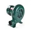 Soplador Doméstico con Velocidad Ajustable para Estufas, Soplador Potenciador de Combustión Pequeño, Soplador para Barbacoa, Doméstico 220V