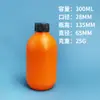 Fabricantes en stock agente de dragado de tuberías líquido suplemento botella de plástico pe multicolor embalaje de plástico embotellado líquido sub-embalaje botella de plástico multiusos