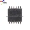 [Electrónica Youxin] productos originales genuinos chip controlador de línea de audio DRV632PWR TSSOP-14