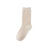 Calcetines Sin Costuras para Mujer Que No Irritan los Pies, Calcetines de Media Pantorrilla, Calcetines de Algodón a Rayas y de Color Sólido, Calcetines Largos, Calcetines Versátiles para Mujer de Zhuji