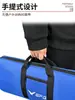 Bolsa para arco recurvo dividida portátil portátil competitiva de tiro recto arco de caza americano de gran capacidad universal accesorios para arco y flecha en stock