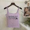 0420 # Estilo Nuevo Primavera y Verano Ropa Exterior de Verano Top Interior Dulce Chica Caliente Camisola con Lazo Estampado de Letras para Mujer