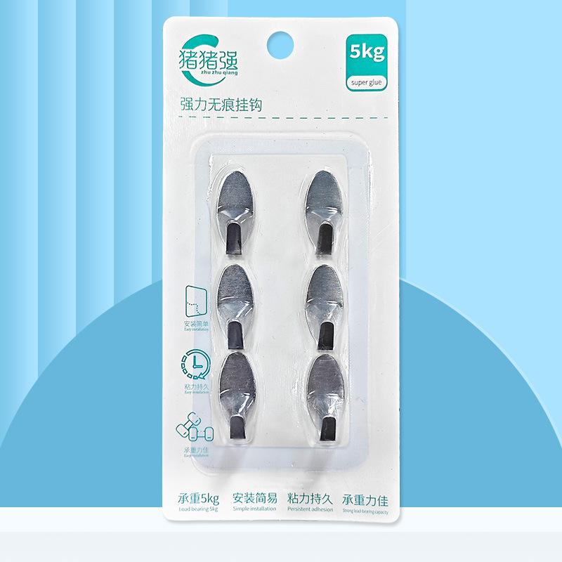 铁6卡1