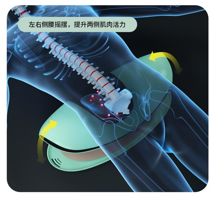 腰部按摩器-750_07
