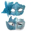 Fornecimento Exclusivo Transfronteiriço de Máscaras de Baile Populares para Casais, Máscaras de Festa Venezianas de Metal, Máscaras para Fantasias de Halloween
