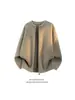 Comercio Electrónico Transfronterizo Lujo Ligero Estilo Perezoso Color Sólido Cárdigan de Punto Suéter para Hombre Cremallera Holgado Otoño Nuevo Chaqueta para Hombre