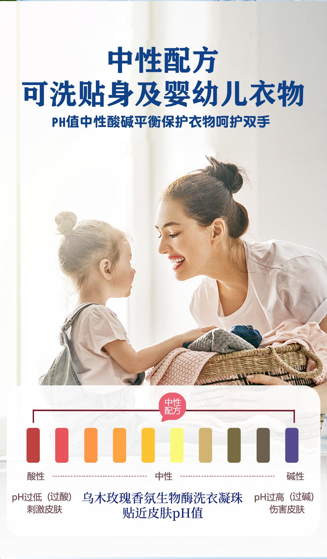 详情页_09
