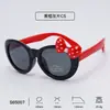 Gafas de Sol para Niños Estilo Nuevo para Niñas, Lazo Lindo, Silicona Suave, Cómodas, Gafas de Sol Polarizadas para Niños, Protección Ocular para Bebés, Venta al por Mayor