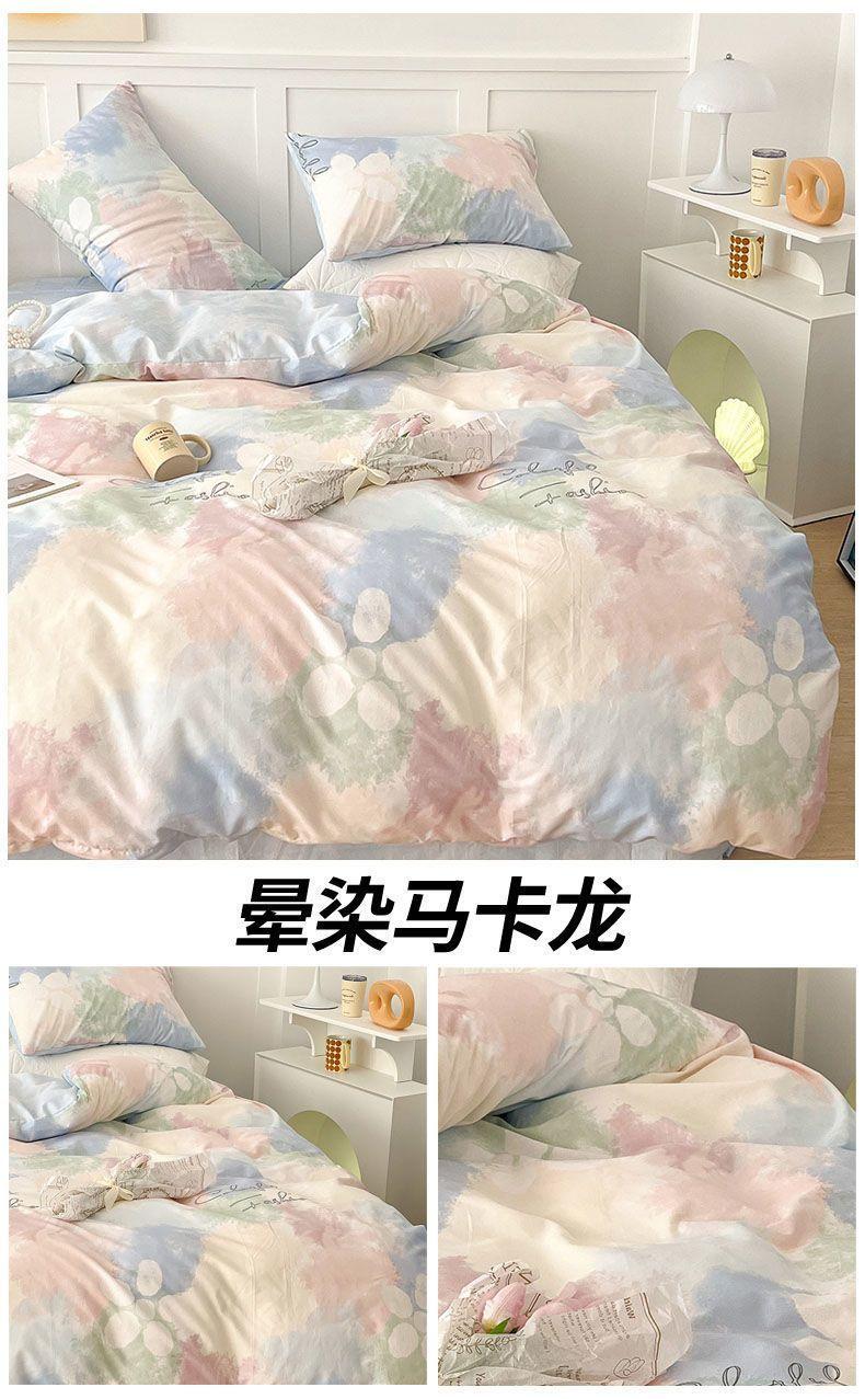 b28b2b23-c6db-4a3e-8f62-ea9547e7b487.jpe