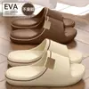 2026 Modelo Nuevo Pantuflas para Mujer con Sensación de Caminar sobre las Nubes, Silenciosas Antideslizantes de Eva para Baño en Casa en Interiores para Hombres