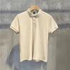 Camisa Listrada Verão Masculina Camisa Polo Camiseta Manga Curta Lel Slim-fit Meia Manga Fashion Casual Cor Sólida Top Masculino Verde
