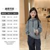 Sudadera Yojia Girls Otoño 2025 Nueva Moda Niña Pequeña Tops de Manga Larga Ropa para Niños Ropa de Otoño para Niños