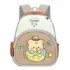 Mochila Cruzada Nueva de Dibujos Animados para Niños de Jardín de Infancia Mismo Estilo Linda Casual Reductora de Carga Gran Capacidad para Hombres y Mujeres