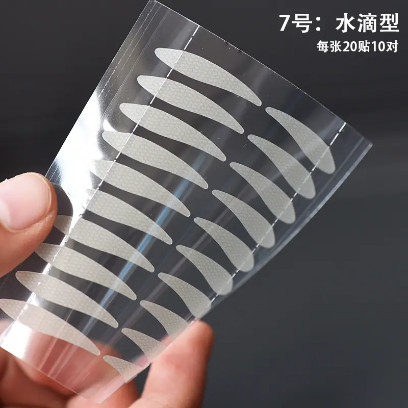 7号-1