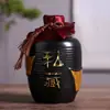 Garrafa de Vinho de Cerâmica Jingdezhen Garrafa Pequena de Vinho Antiga 0,6kg Catties 3kg Catties Garrafa de Vinho Branco Pote Selado de Cerâmica Doméstico