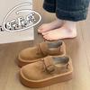 Sapatos Maillard Femininos 2025 Novas Explosões Primavera Plataforma Birkenneth Sapatos Casuais Mocassins Sapatos Slip-on