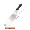Espátula para Panqueques de Acero Inoxidable Transfronteriza, Espátula para Plancha, Herramienta para Barbacoa, Espátula para Pizza, Espátula para Bistec, Espátula para Teppanyaki al Aire Libre