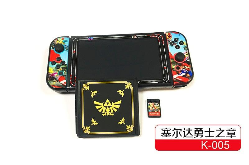 K005-塞尔达勇士之章.jpg