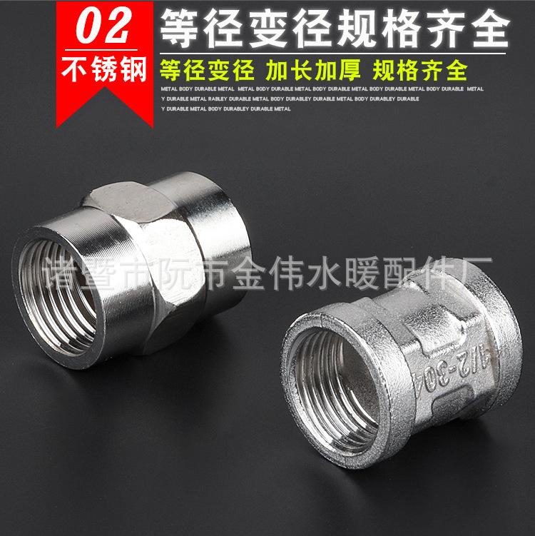 详情页_04.jpg