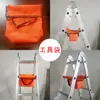 Pés de Escada Articulados, Capas para Pés de Escada, Acessórios, Pastilhas Antiderrapantes para Escada Telescópica, Interruptor de Dobra Articulada, Venda Direta do Fabricante