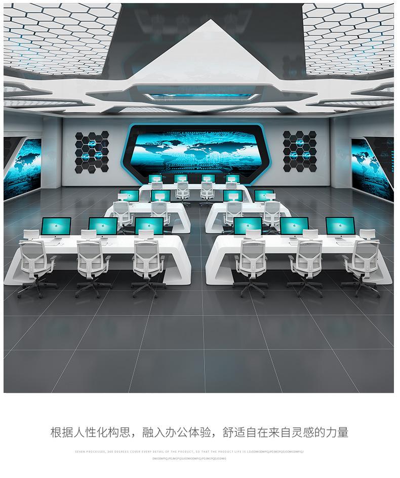 详情图片_10.jpg