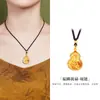 Prata Pura 999 Banhada a Ouro Real, Pingente Vazado em Filigrana Tradicional com Esmalte a Frio, Colar Auspicioso de Abóbora e Carpa para Mulheres, Novo Estilo Chinês Presente