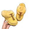 ¡Edición Lancui! Pantuflas casuales de gamuza para mujer, estilo nuevo 2026, cálidas y forradas de felpa