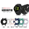 Funda protectora adecuada para el reloj Garmin Active5, media funda de silicona vacía protectora Garmin Active5