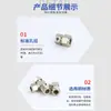 Conector Rápido de Acero Inoxidable de Alta Presión para Nebulización, Accesorio Especial para Tubería de Acero Inoxidable, Codo Especial de Conexión Rápida para Niebla Fría, Tapón de Alta Presión