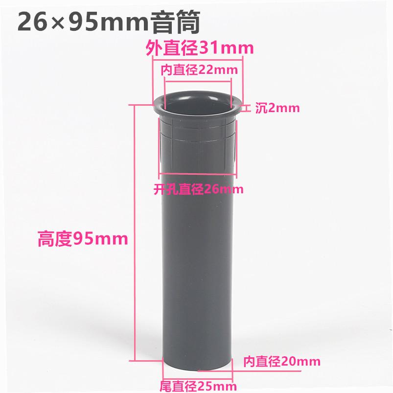 IMG_1190_副本_副本