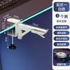 Placa de Extensão para Mesa de Trabalho Sem Furos Apoio de Cotovelo Suporte de Hardware Apoio de Pulso para Computador Placa de Extensão Suspensa Acessórios Suporte de Armazenamento