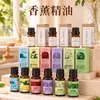Paquete de Materiales para Velas DIY de Aceite Esencial de Aromaterapia Lámina de Cera Hecha a Mano Difusor de Yeso Fragancia Ligera Fragancia para Hombres y Mujeres