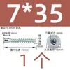 Tornillos de cabeza avellanada de hexágono interior, tornillos para madera de cabeza ranurada recta, tornillos para gabinetes de cocina, tornillos autorroscantes para muebles M5M6M7