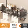 Estante de almacenamiento para baño, toallero de ventosa para baño, estante de almacenamiento de pared para inodoro y lavabo, no requiere taladro